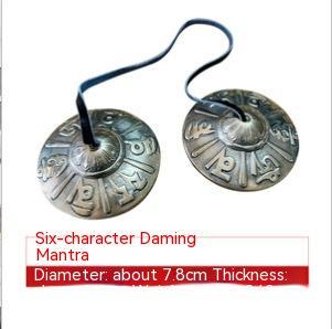 Nepal Tibetan Pure Copper Tingsha Bells Handmade Cymbals